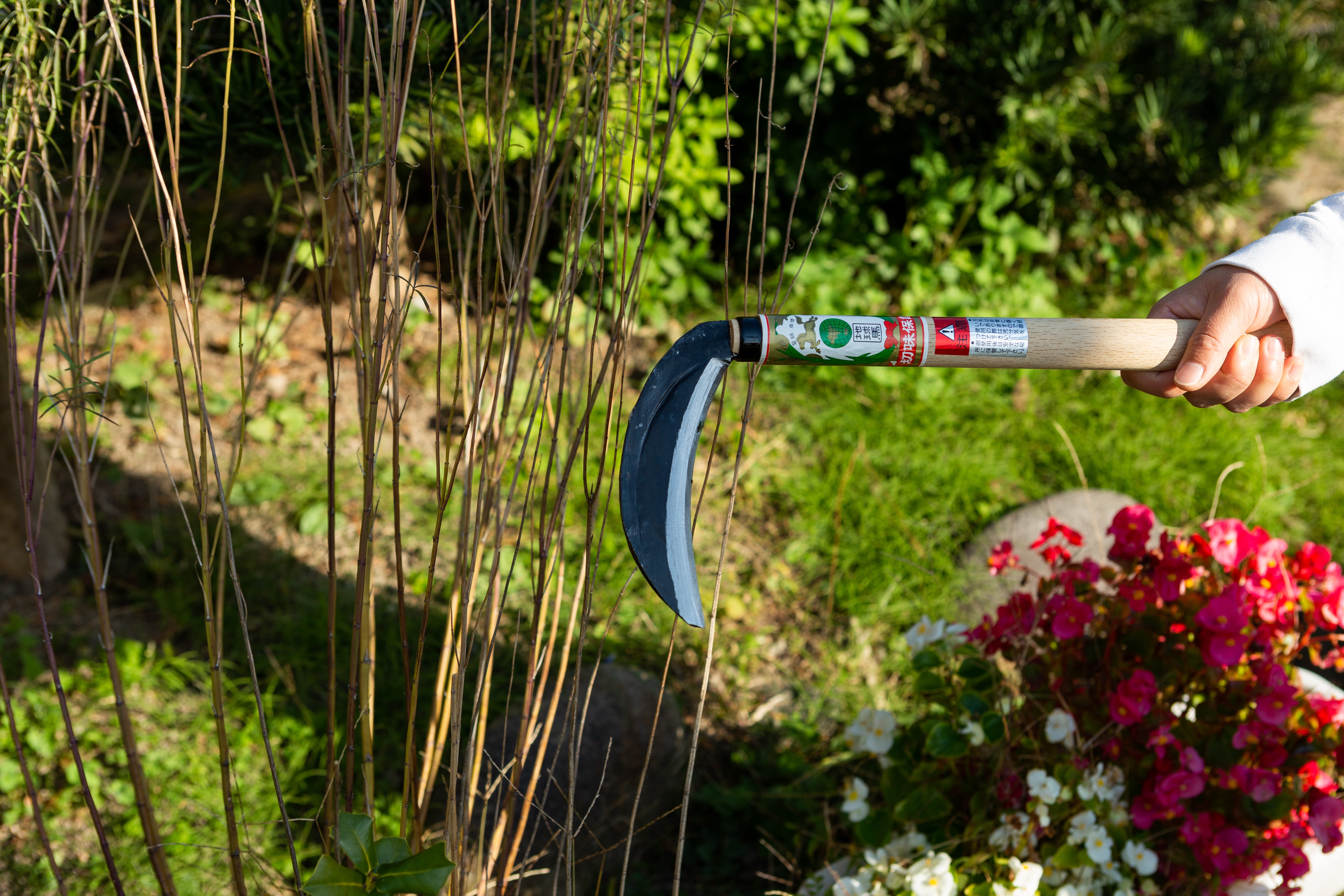 Chikyuma Japanese Weeding Sickle (Thick Blade) - Japanese Gardening Tools