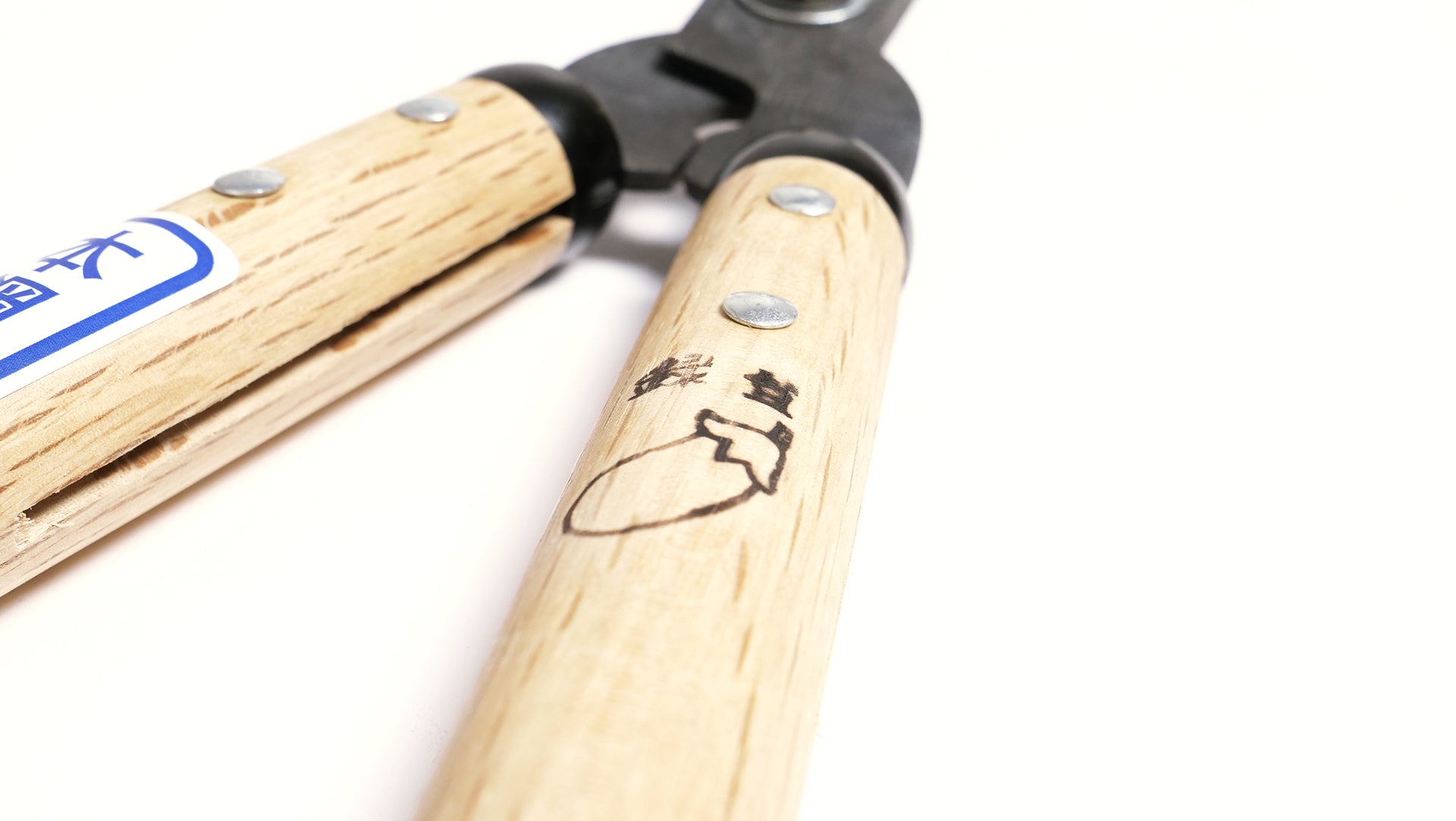 Nasu Hedge Shears (Mini Size) 22.4 in (57 cm) - Japanese Gardening Tools